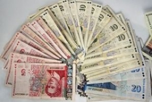 Bulharská měna