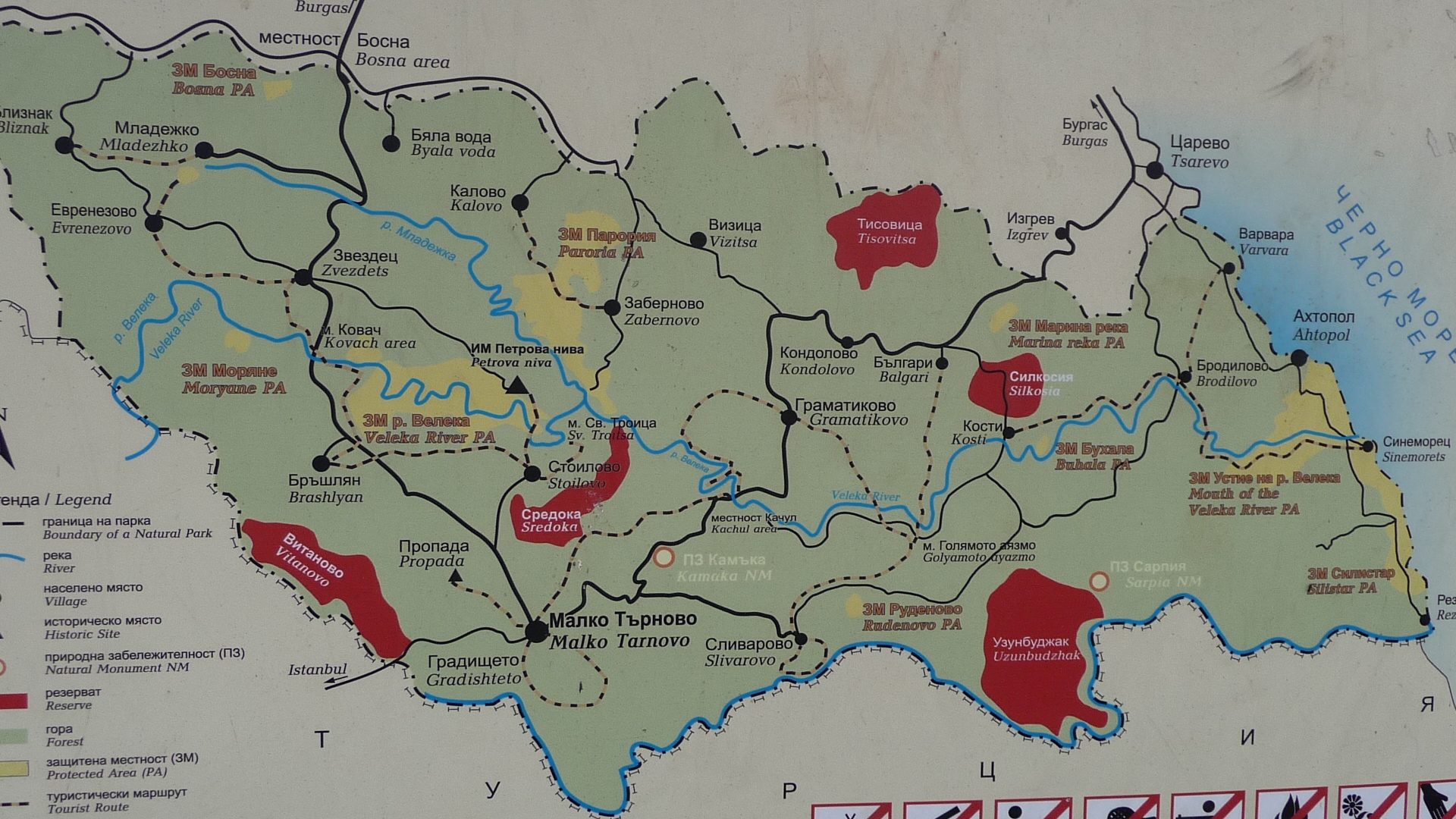 Mapa pohoří Strandža